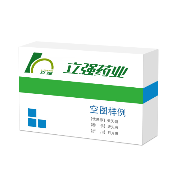 復方羊角顆粒